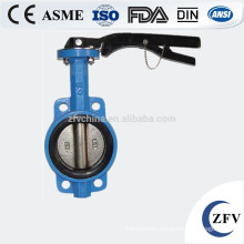 rubber seal butterfly valve